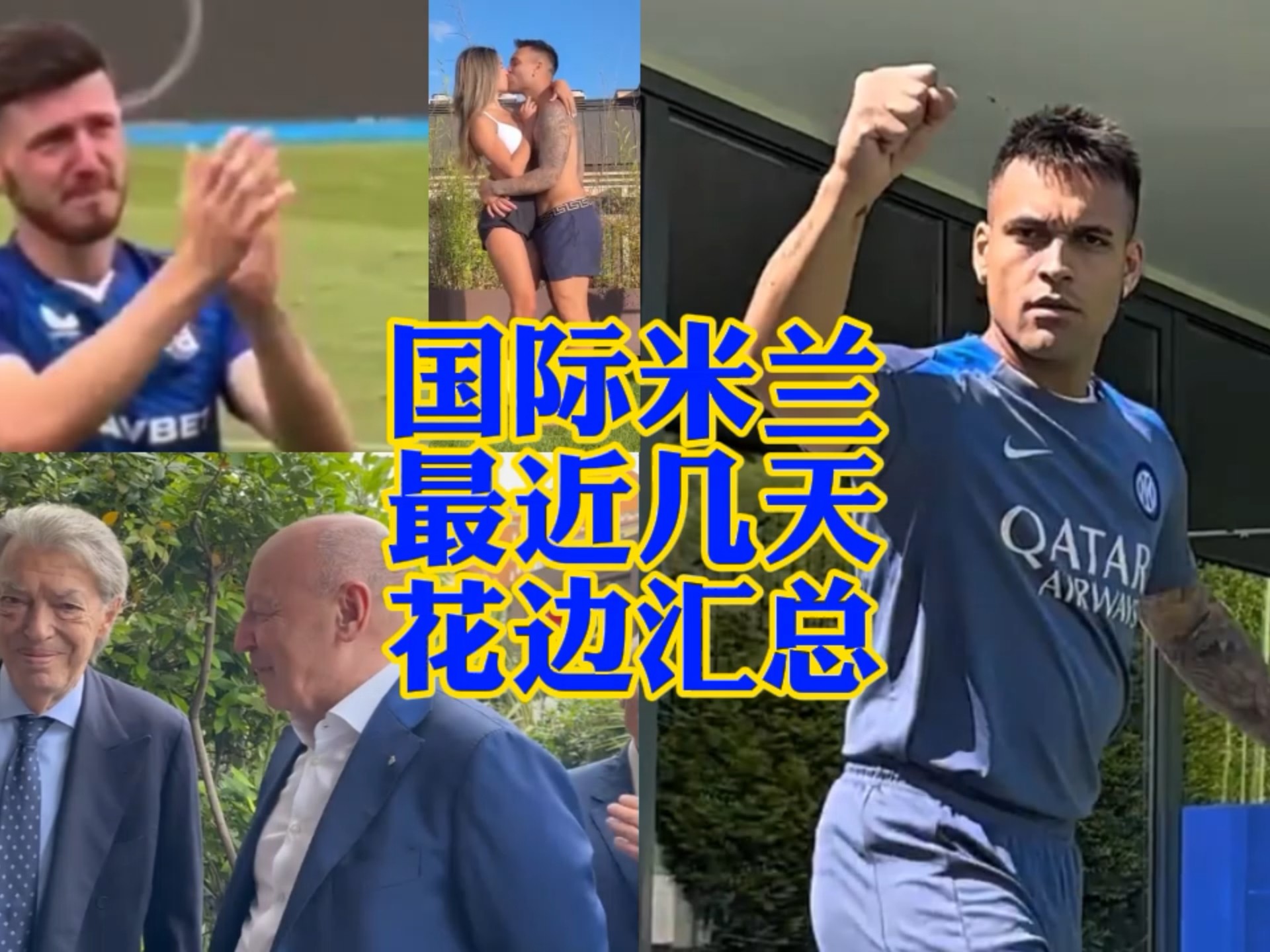 特别增设了