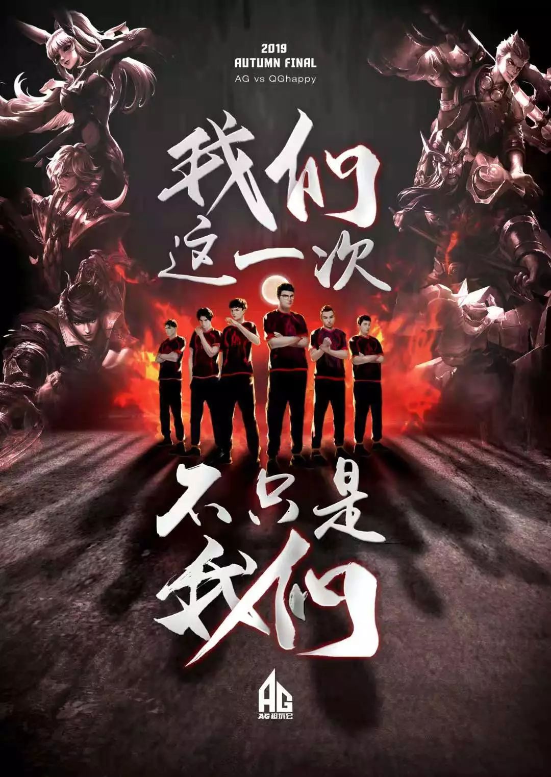 直接提升了