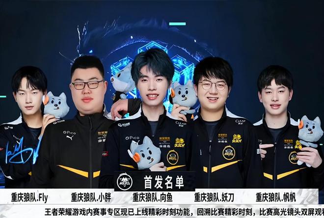更可能是解