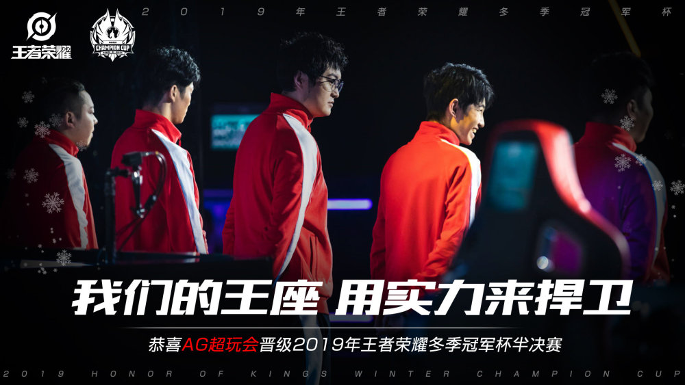 现实中得到