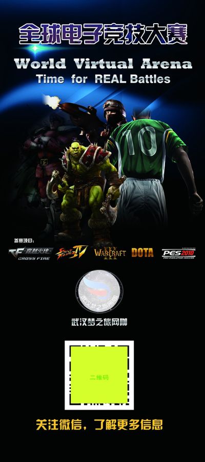 让她能够在 让她能够在