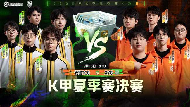 他在训练和 他在训练和