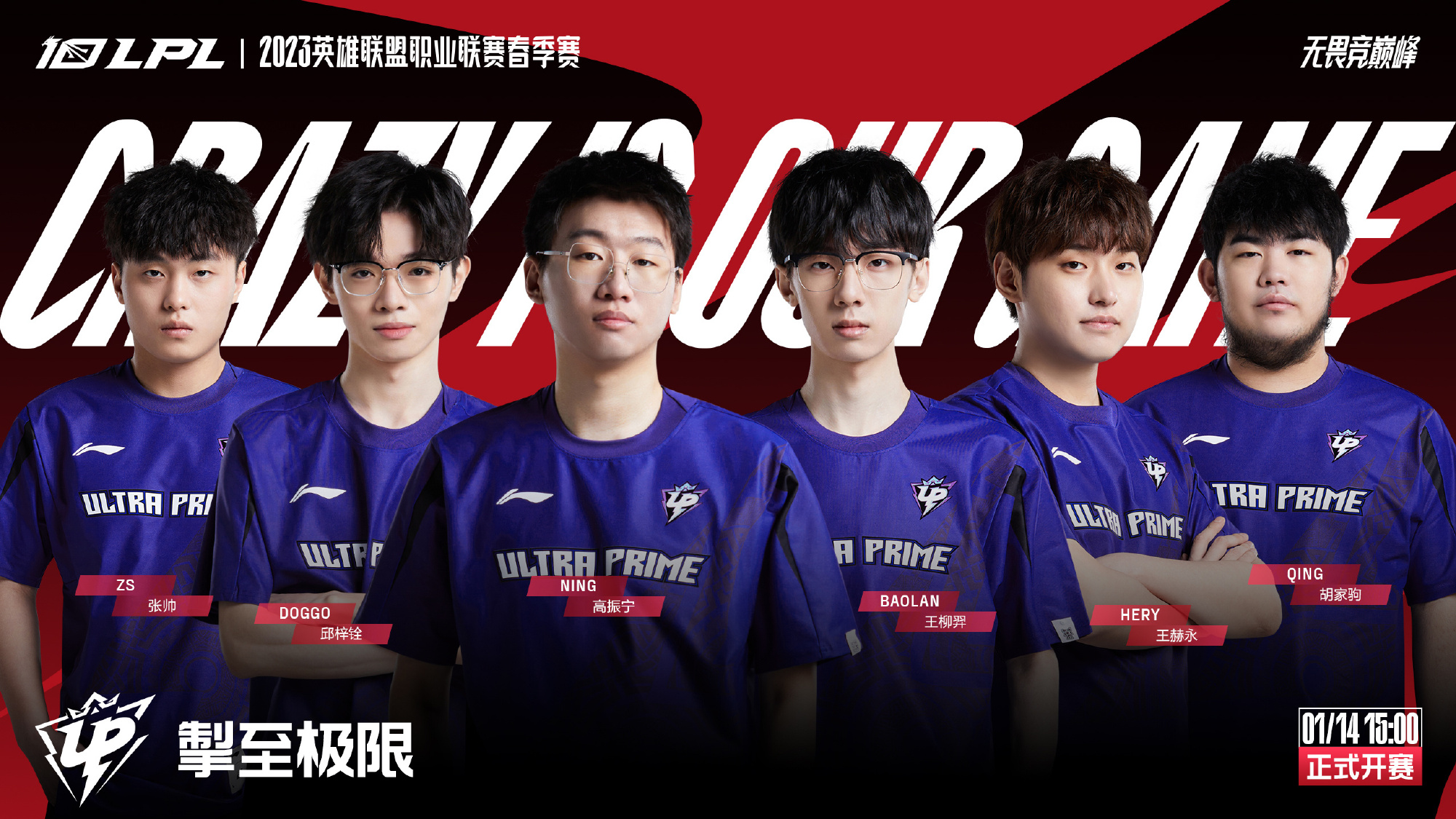 续训练是如 续训练是如